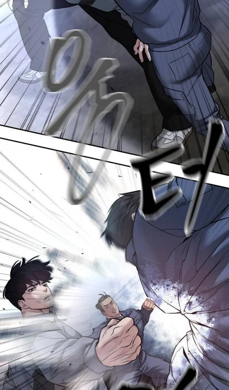 Read Непобедимый Проект Ильджин RU Manga Online