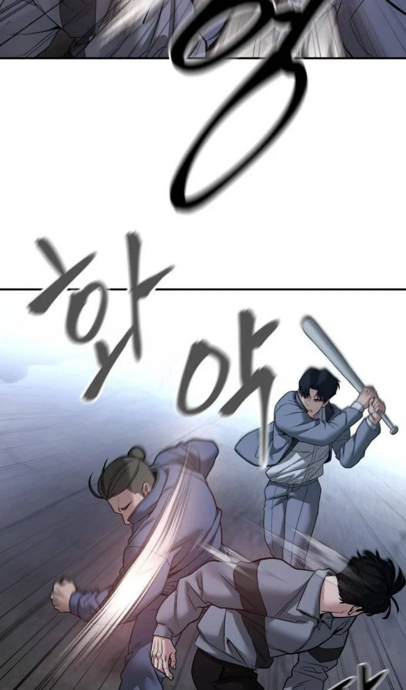 Read Непобедимый Проект Ильджин RU Manga Online
