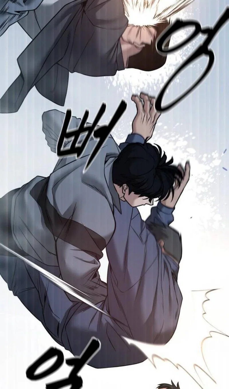 Read Непобедимый Проект Ильджин RU Manga Online