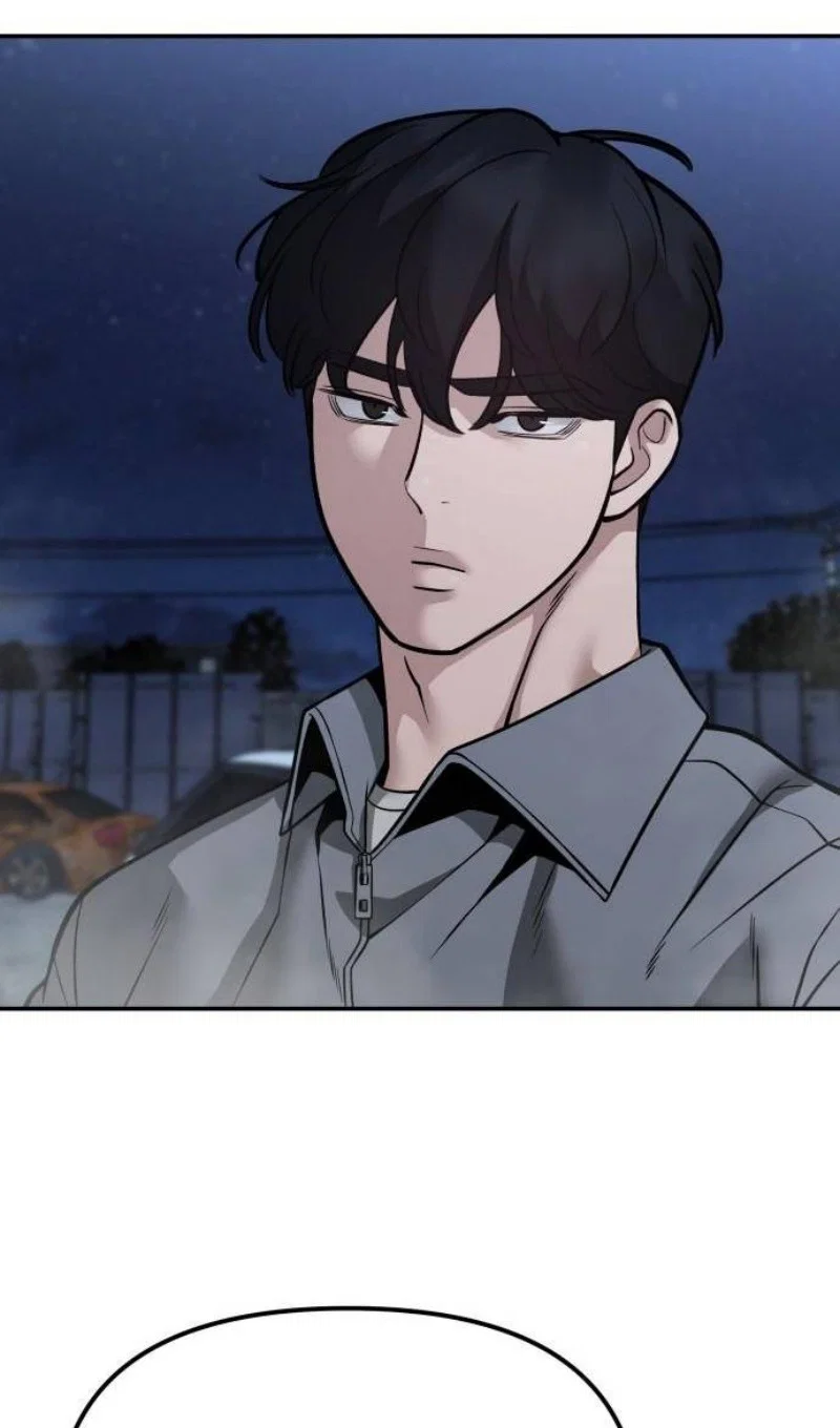 Read Непобедимый Проект Ильджин RU Manga Online