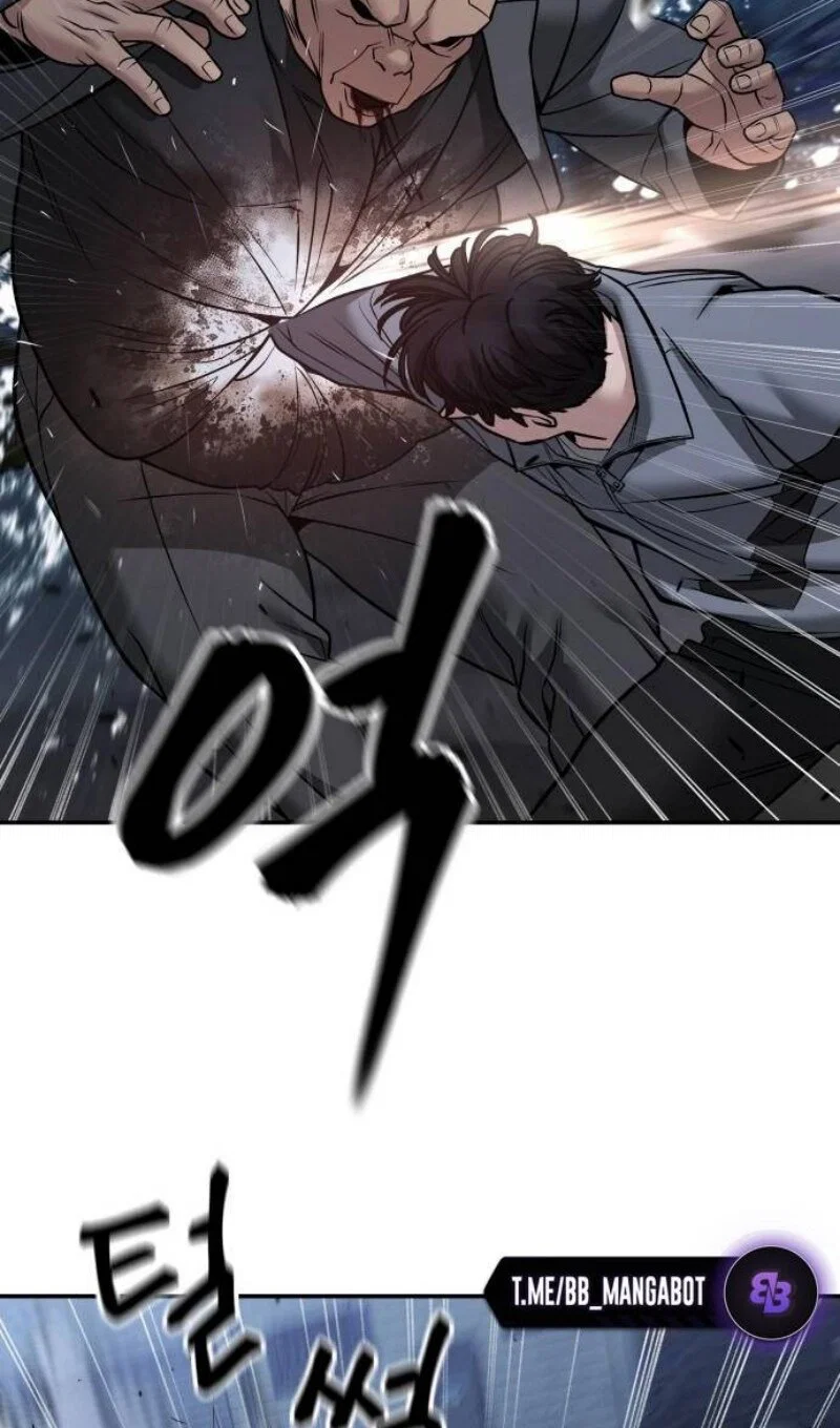 Read Непобедимый Проект Ильджин RU Manga Online