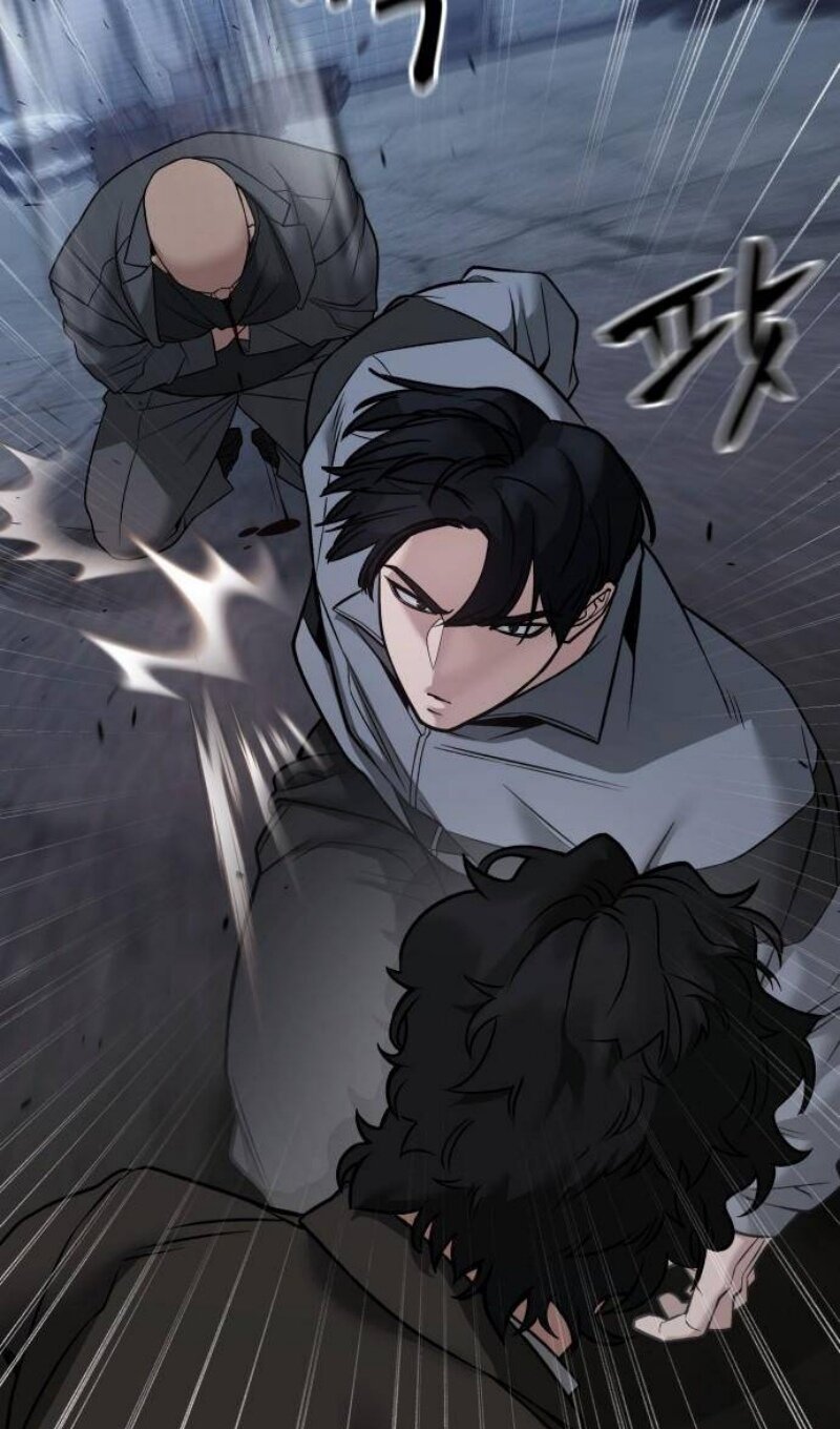 Read Непобедимый Проект Ильджин RU Manga Online
