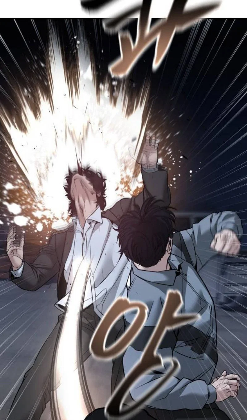 Read Непобедимый Проект Ильджин RU Manga Online