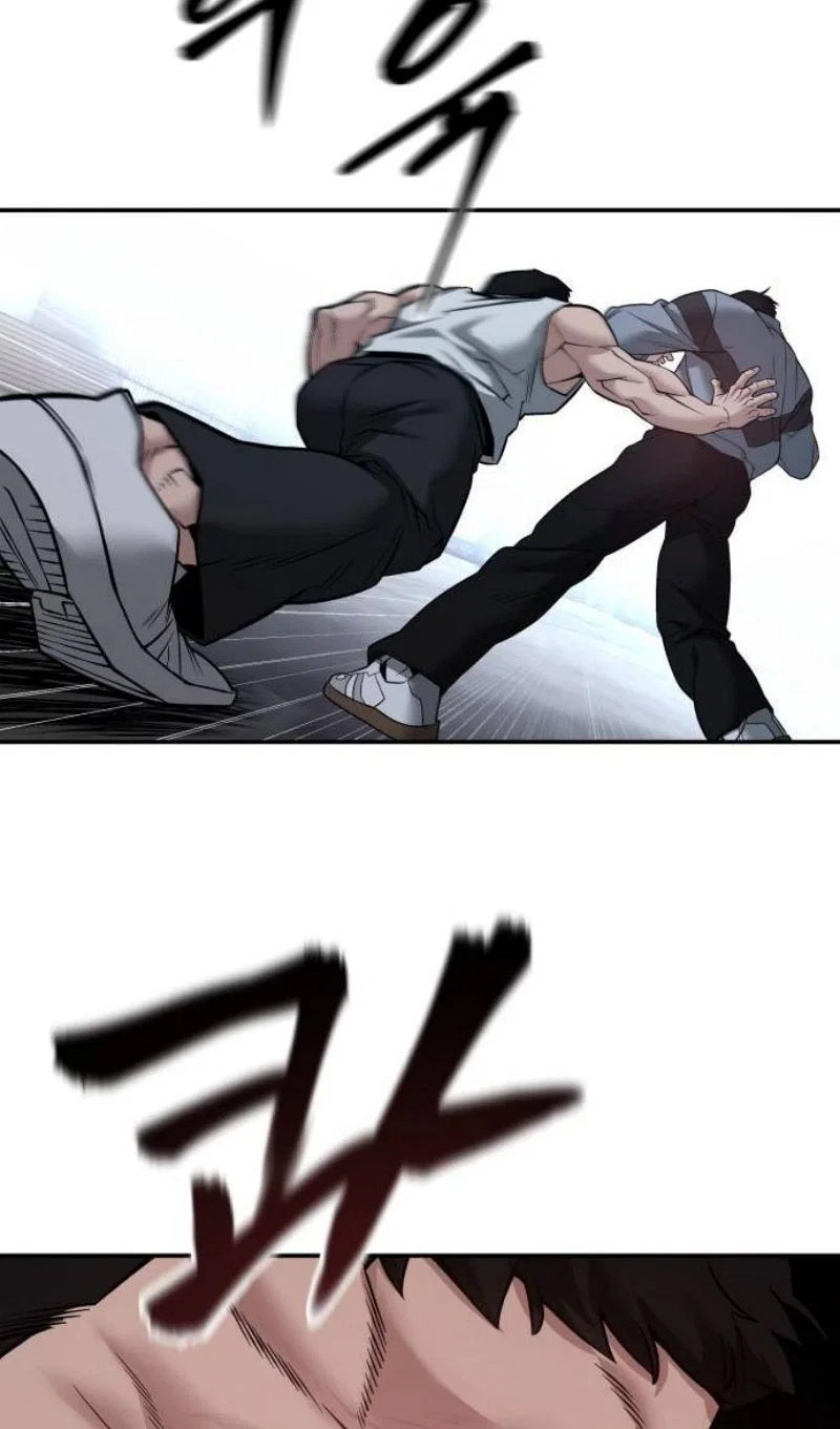 Read Непобедимый Проект Ильджин RU Manga Online