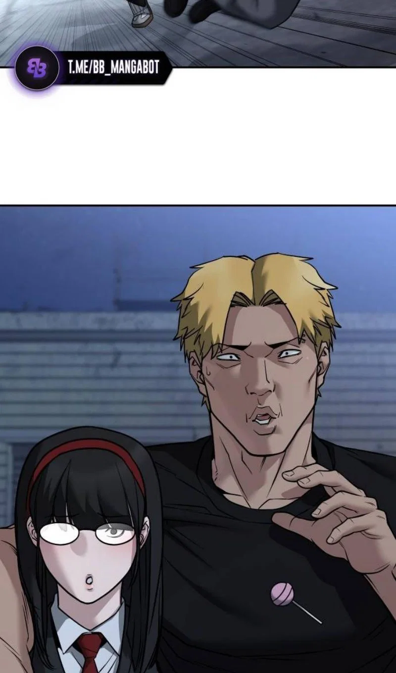 Read Непобедимый Проект Ильджин RU Manga Online