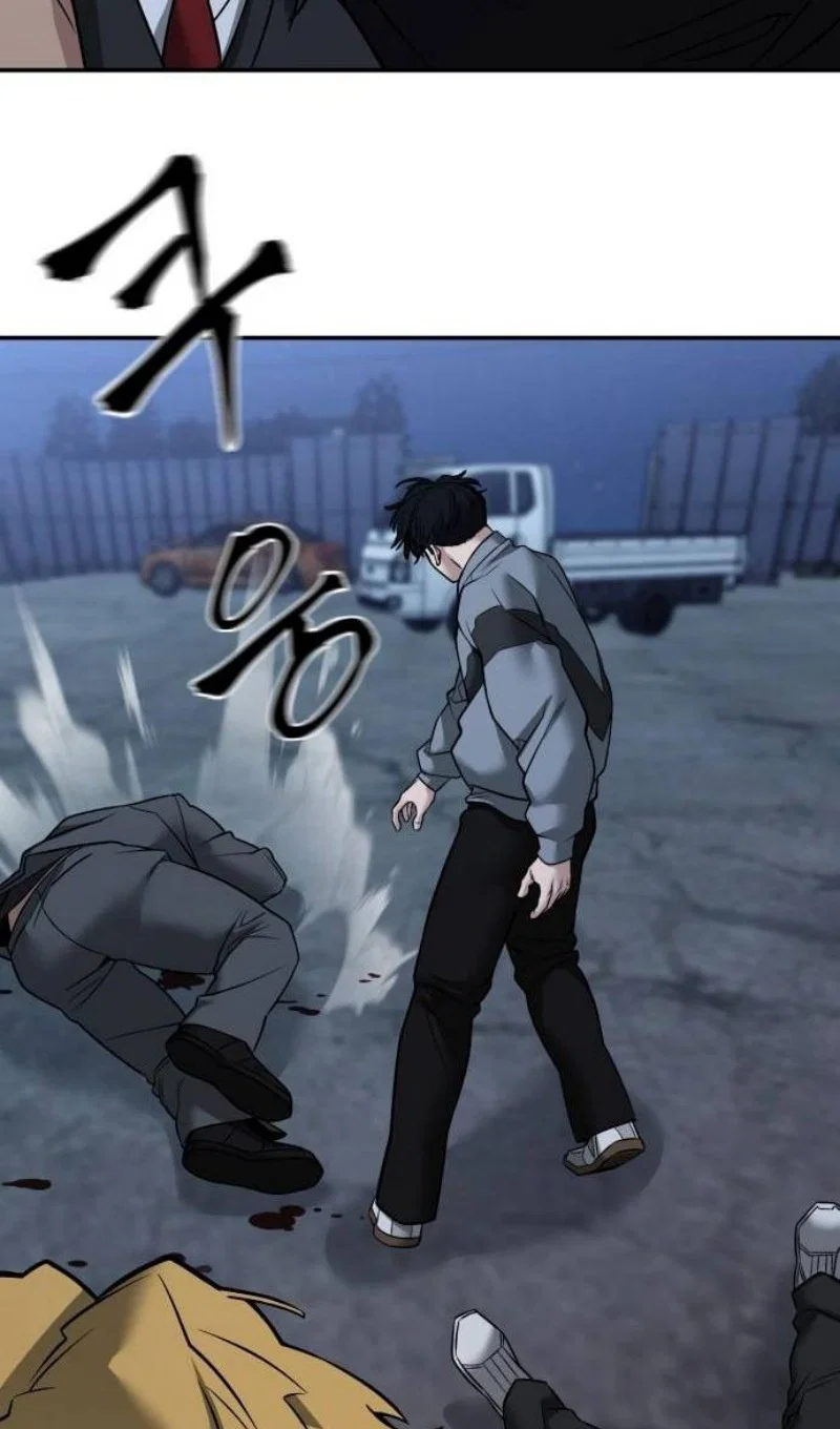 Read Непобедимый Проект Ильджин RU Manga Online