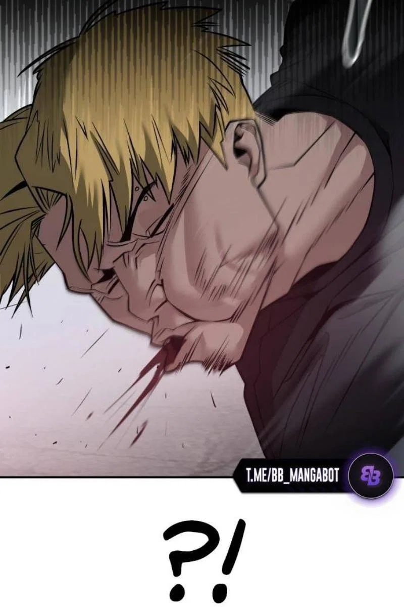 Read Непобедимый Проект Ильджин RU Manga Online