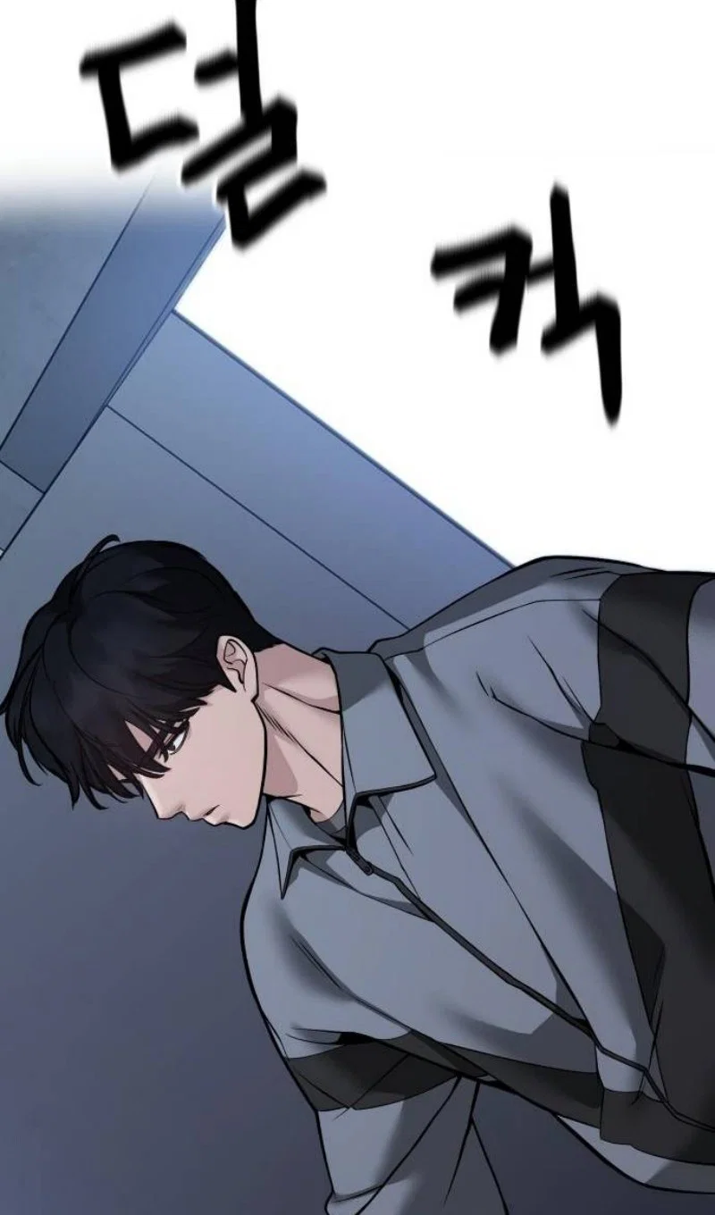 Read Непобедимый Проект Ильджин RU Manga Online