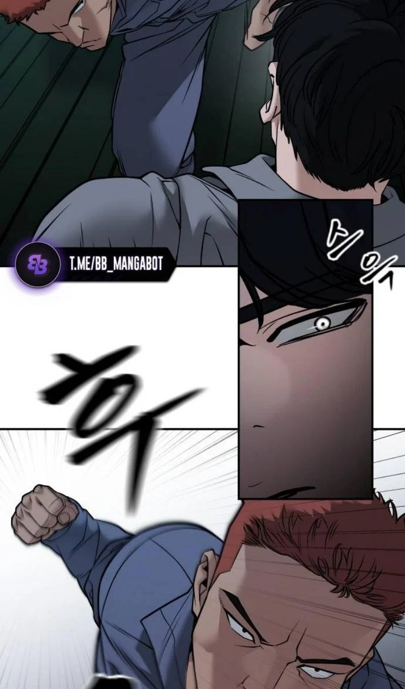 Read Непобедимый Проект Ильджин RU Manga Online