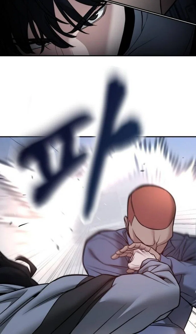 Read Непобедимый Проект Ильджин RU Manga Online