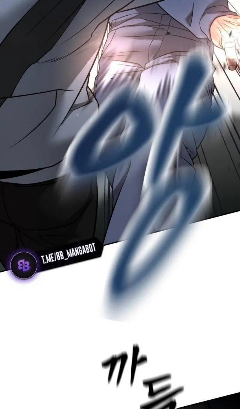Read Непобедимый Проект Ильджин RU Manga Online