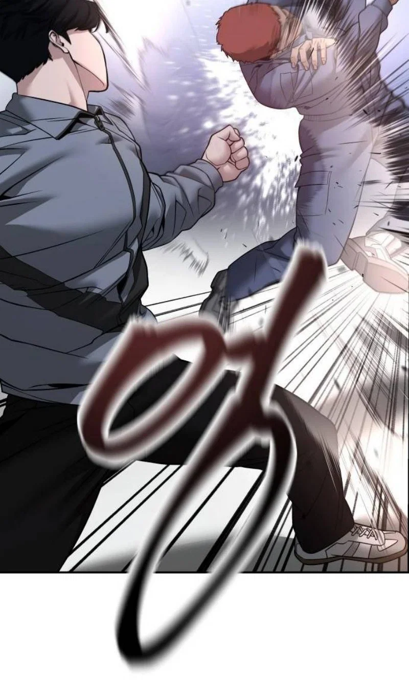 Read Непобедимый Проект Ильджин RU Manga Online