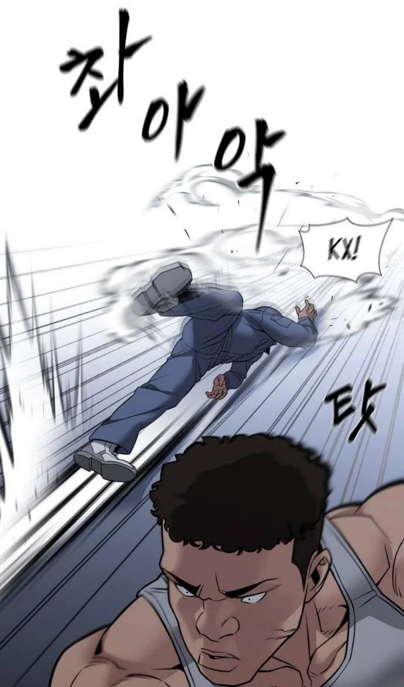 Read Непобедимый Проект Ильджин RU Manga Online