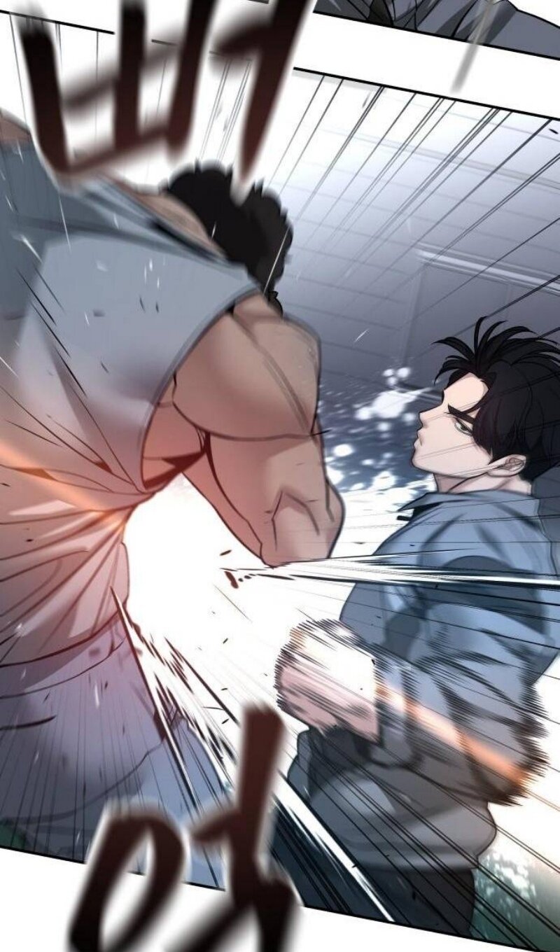 Read Непобедимый Проект Ильджин RU Manga Online