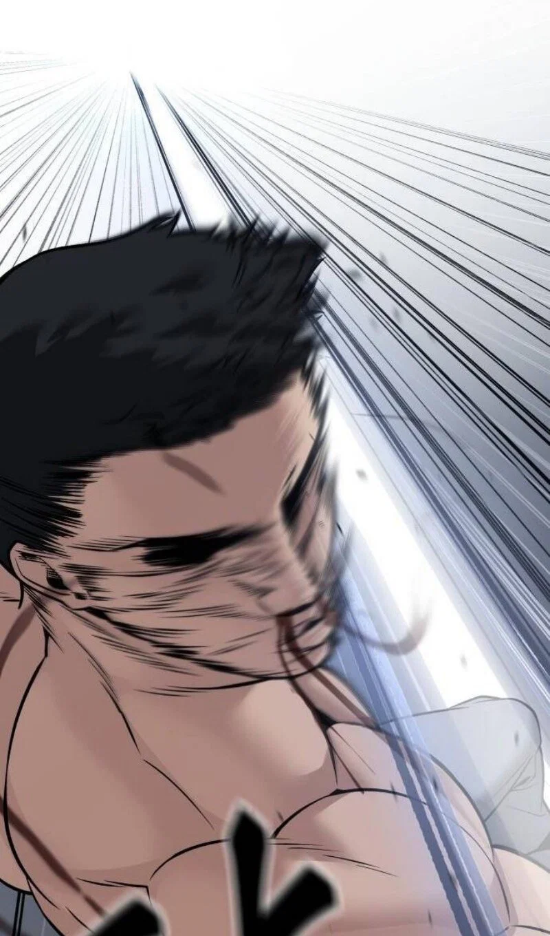 Read Непобедимый Проект Ильджин RU Manga Online