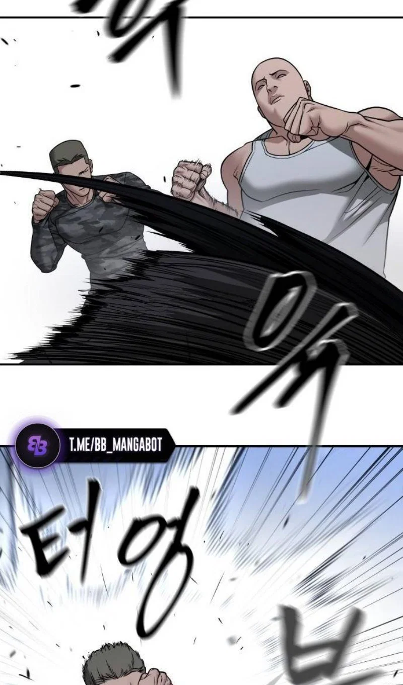 Read Непобедимый Проект Ильджин RU Manga Online