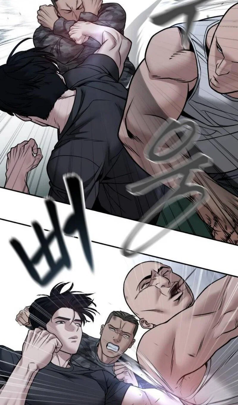 Read Непобедимый Проект Ильджин RU Manga Online