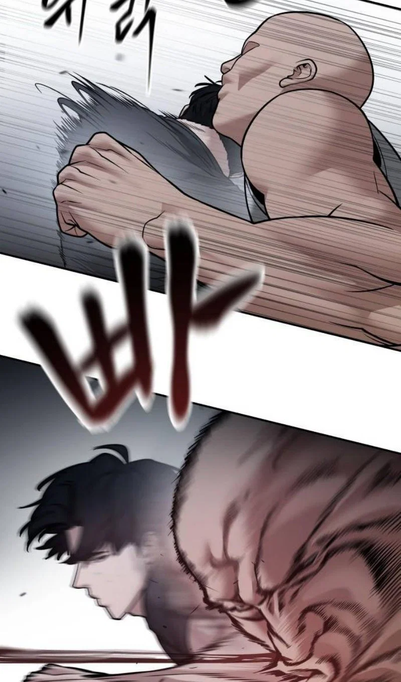 Read Непобедимый Проект Ильджин RU Manga Online