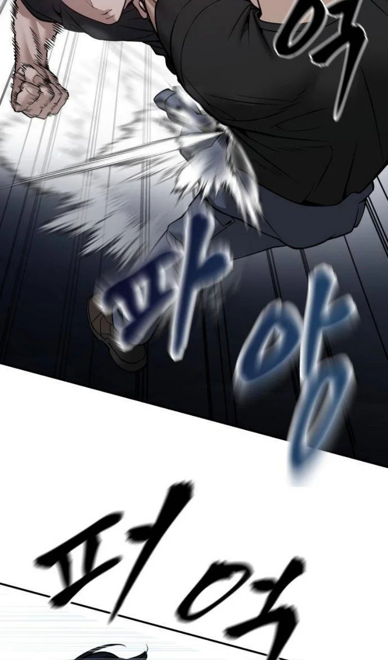 Read Непобедимый Проект Ильджин RU Manga Online
