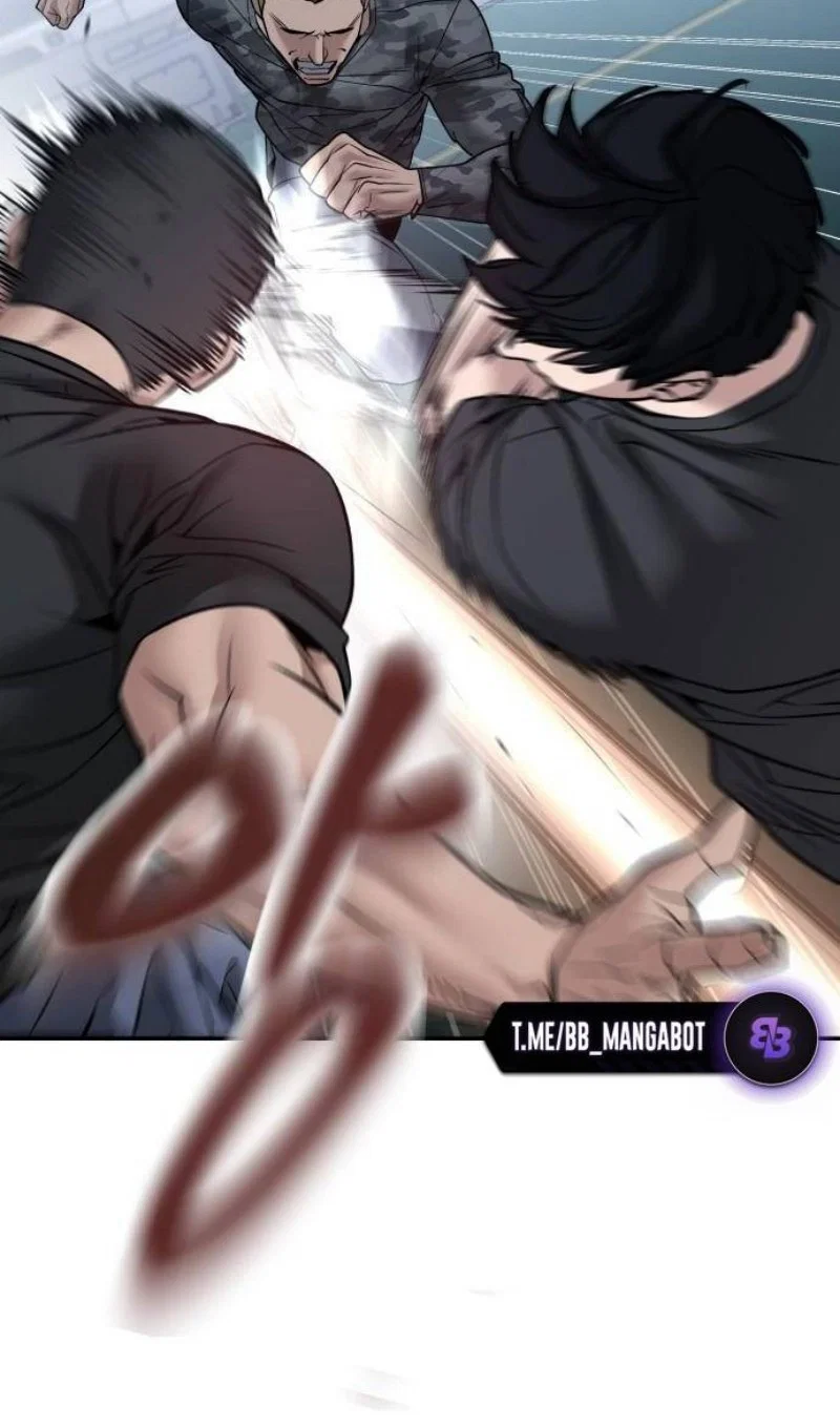 Read Непобедимый Проект Ильджин RU Manga Online