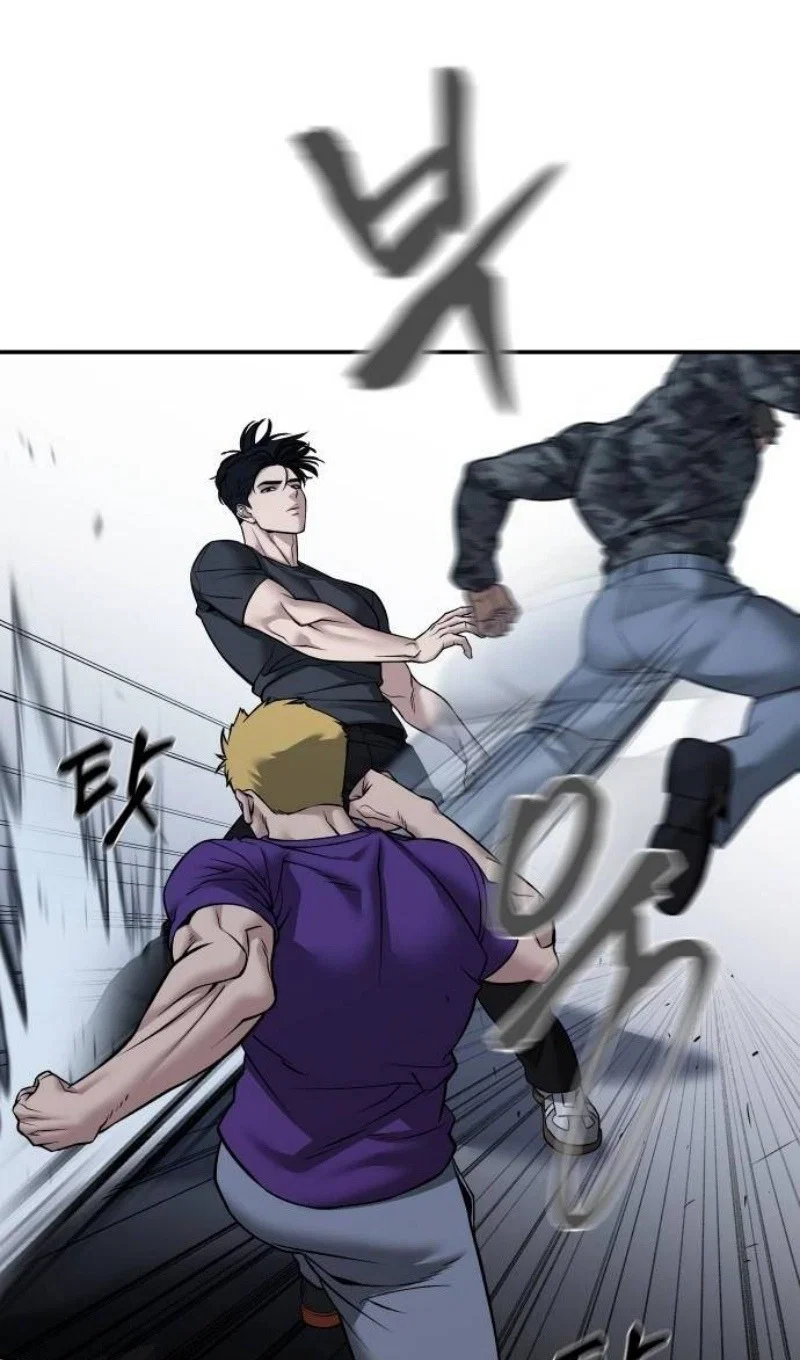 Read Непобедимый Проект Ильджин RU Manga Online