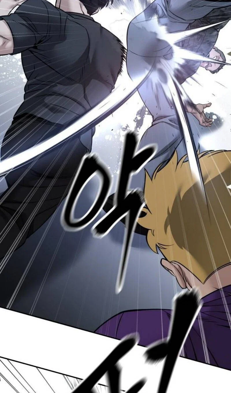 Read Непобедимый Проект Ильджин RU Manga Online