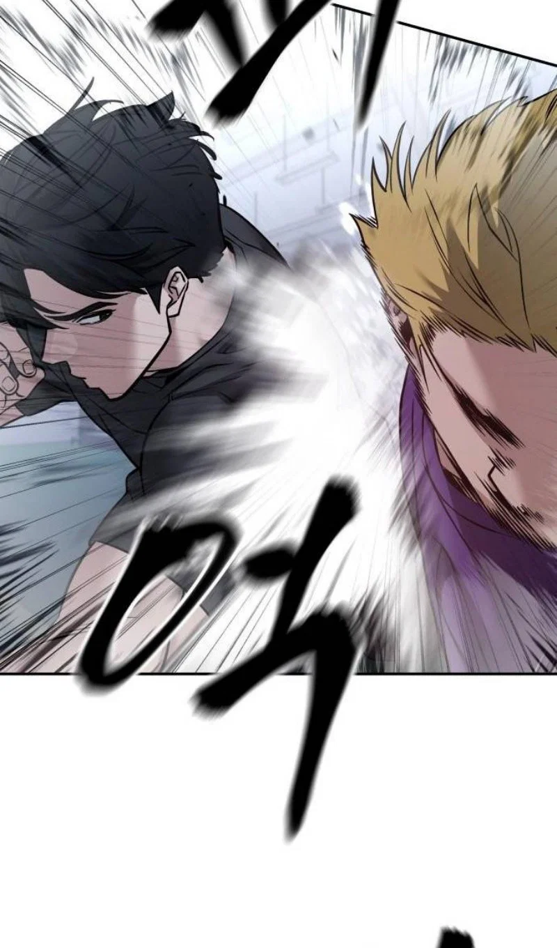 Read Непобедимый Проект Ильджин RU Manga Online