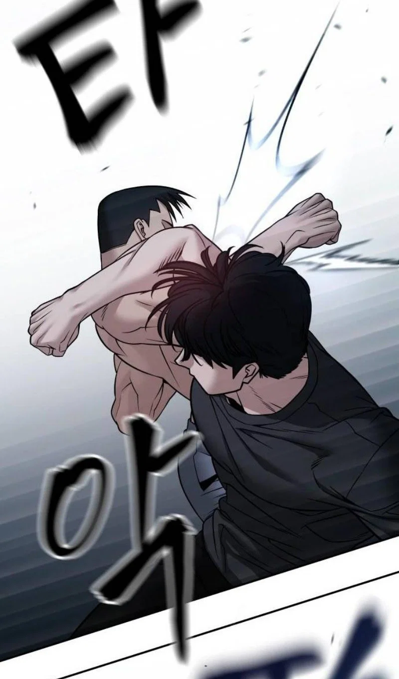 Read Непобедимый Проект Ильджин RU Manga Online