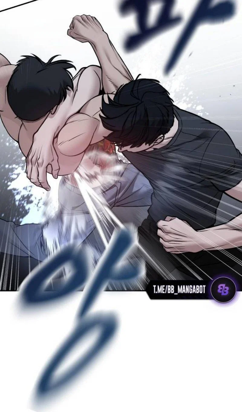 Read Непобедимый Проект Ильджин RU Manga Online
