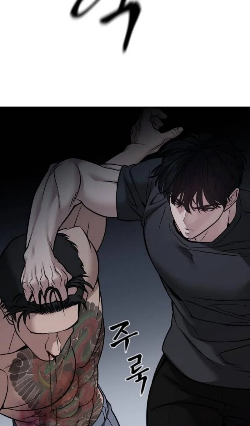 Read Непобедимый Проект Ильджин RU Manga Online