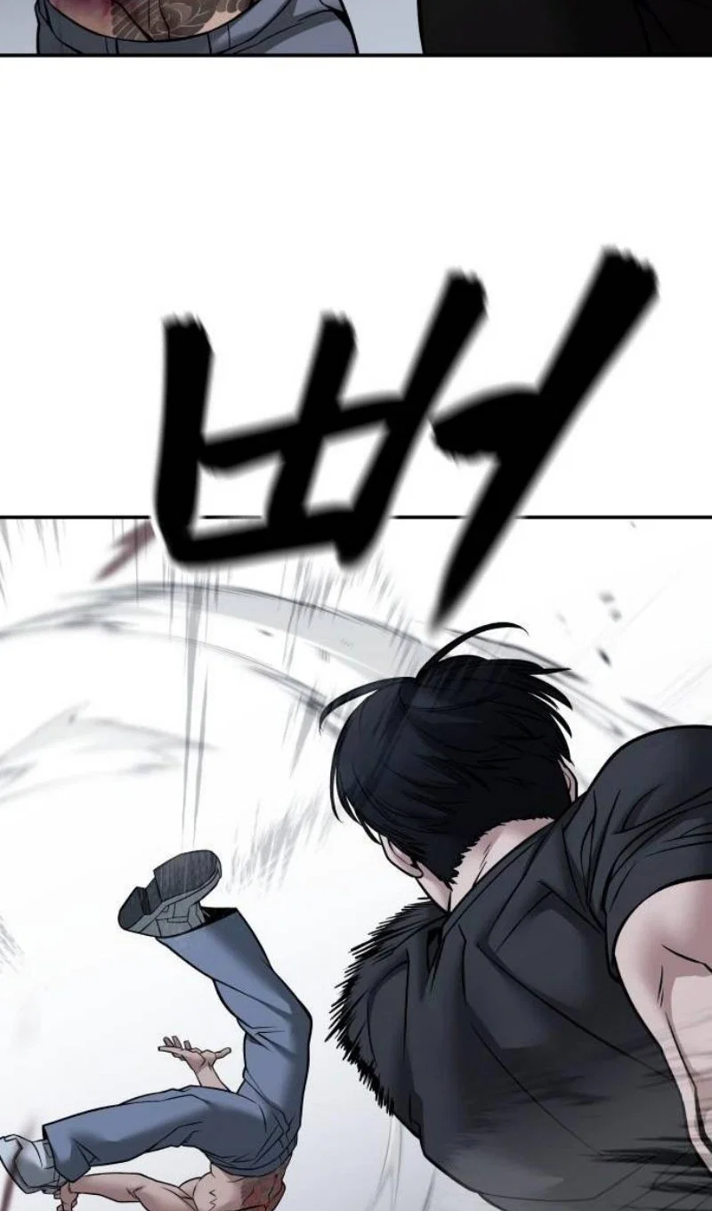 Read Непобедимый Проект Ильджин RU Manga Online