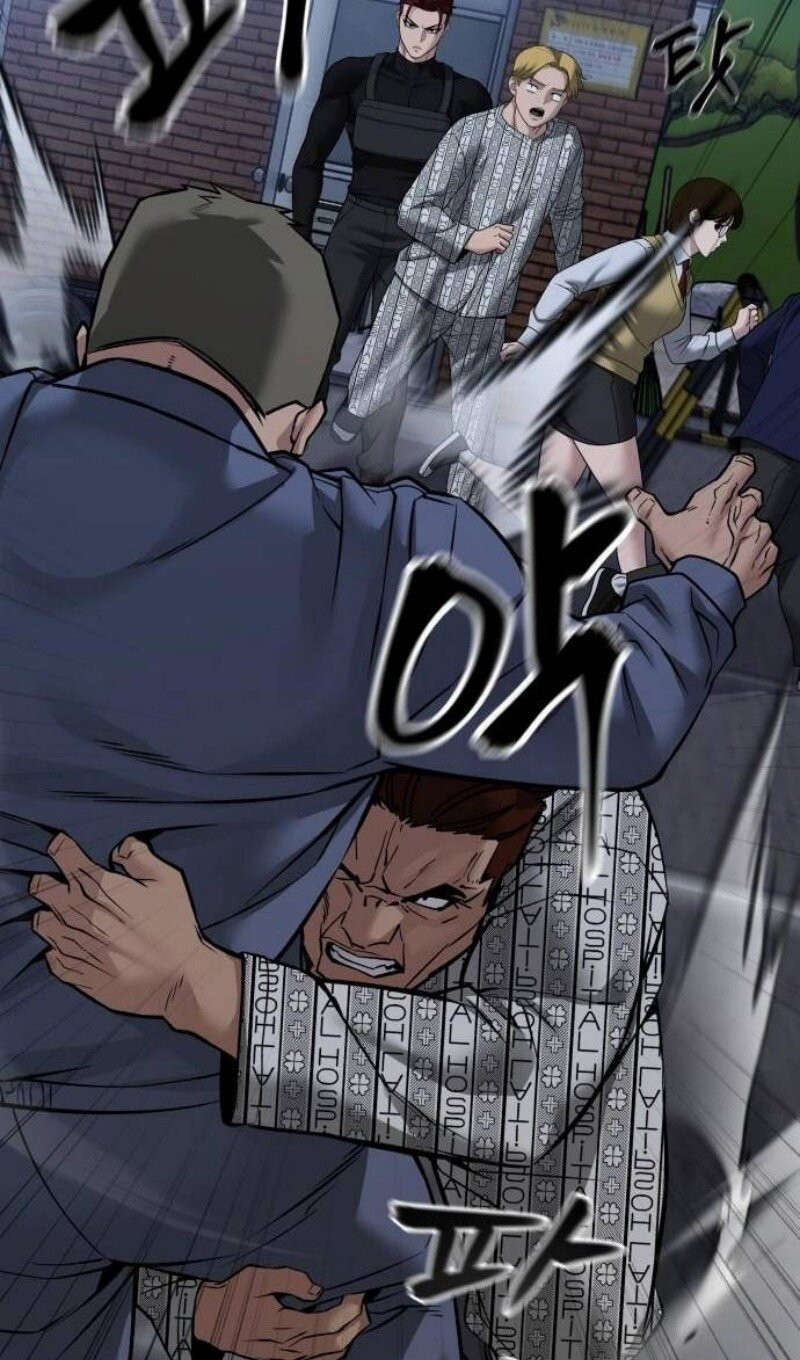 Read Непобедимый Проект Ильджин RU Manga Online