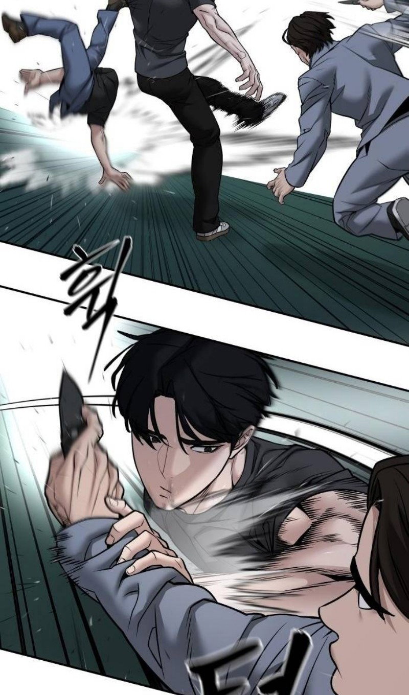 Read Непобедимый Проект Ильджин RU Manga Online
