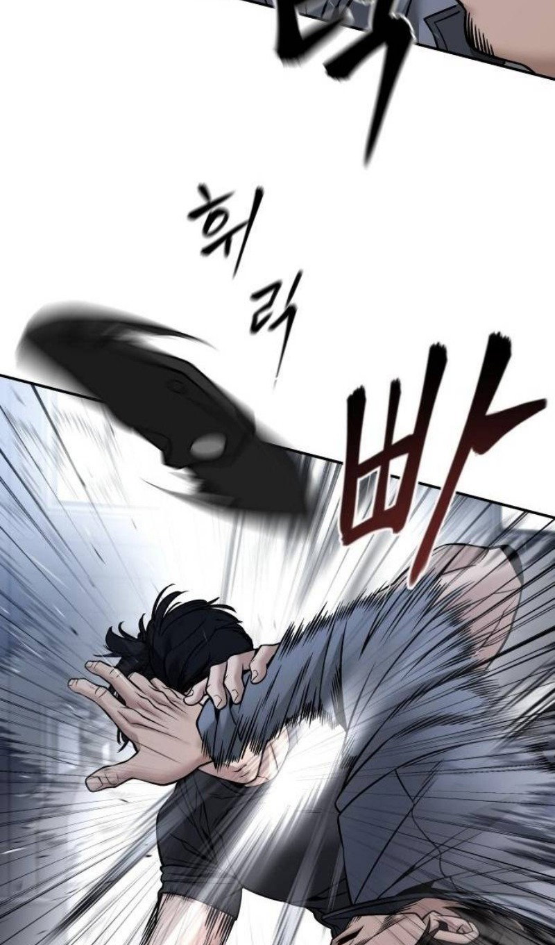 Read Непобедимый Проект Ильджин RU Manga Online