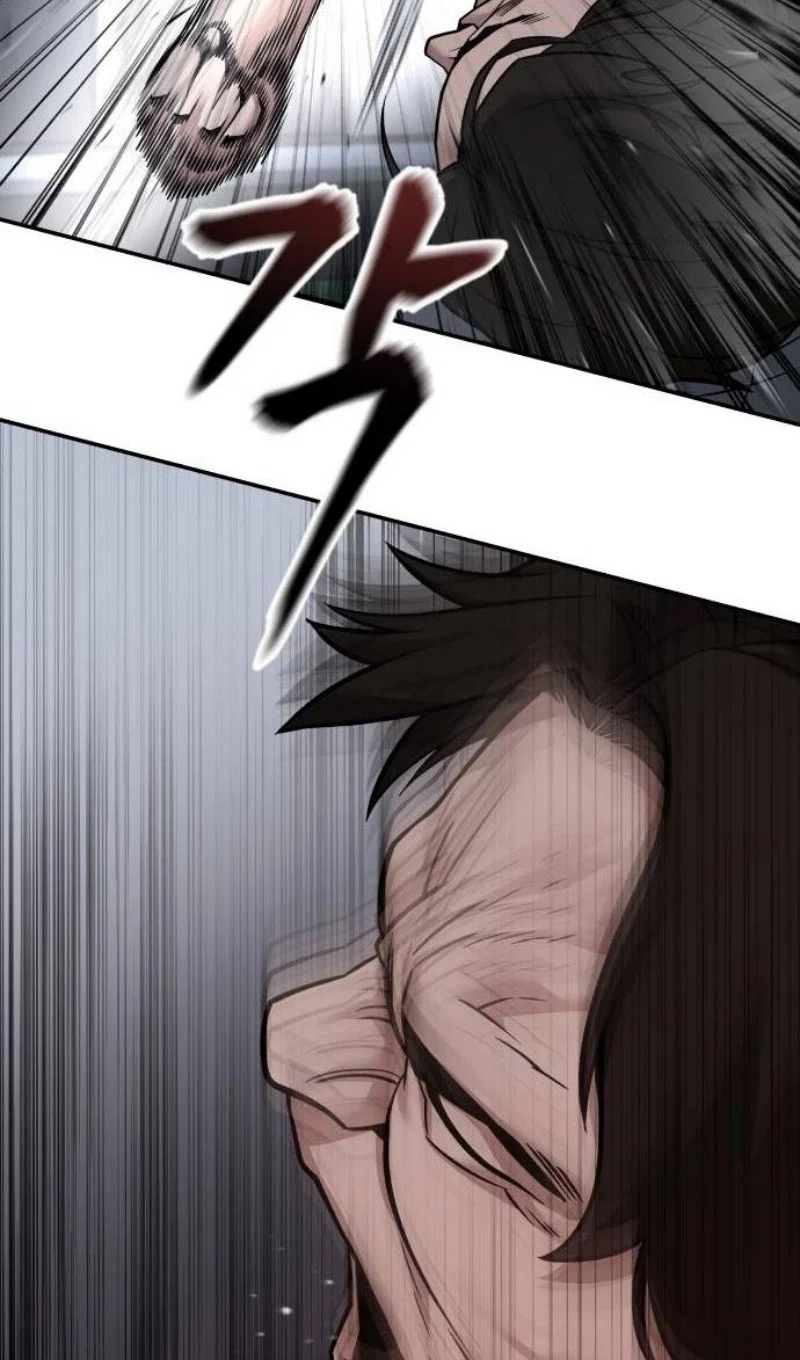 Read Непобедимый Проект Ильджин RU Manga Online