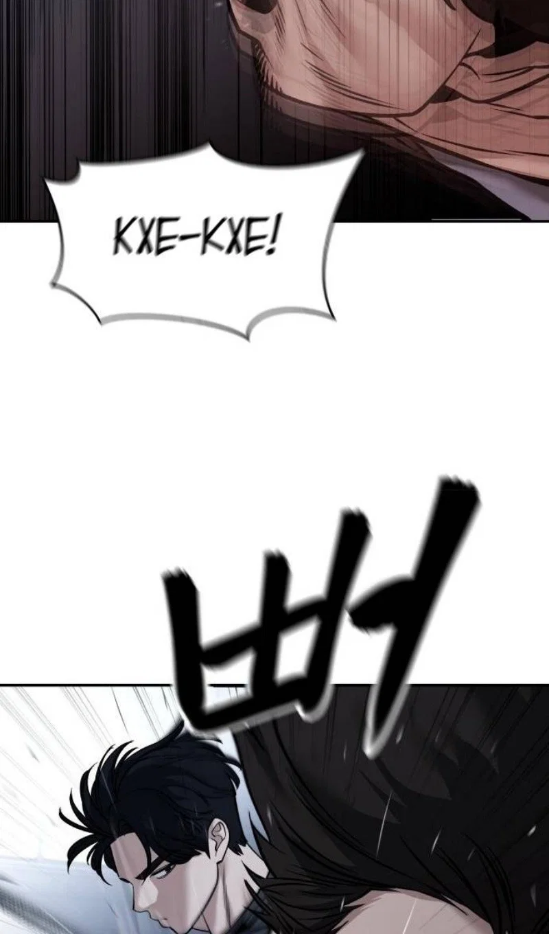 Read Непобедимый Проект Ильджин RU Manga Online