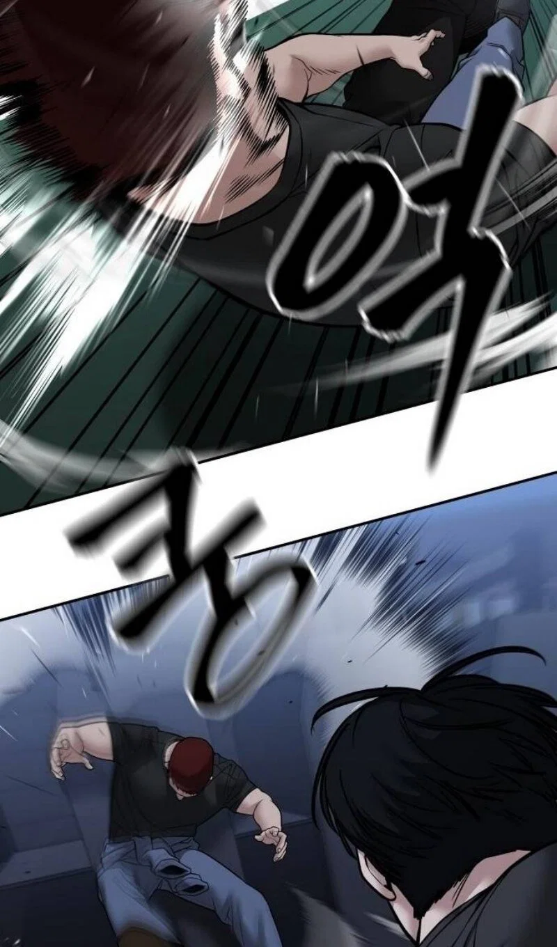 Read Непобедимый Проект Ильджин RU Manga Online
