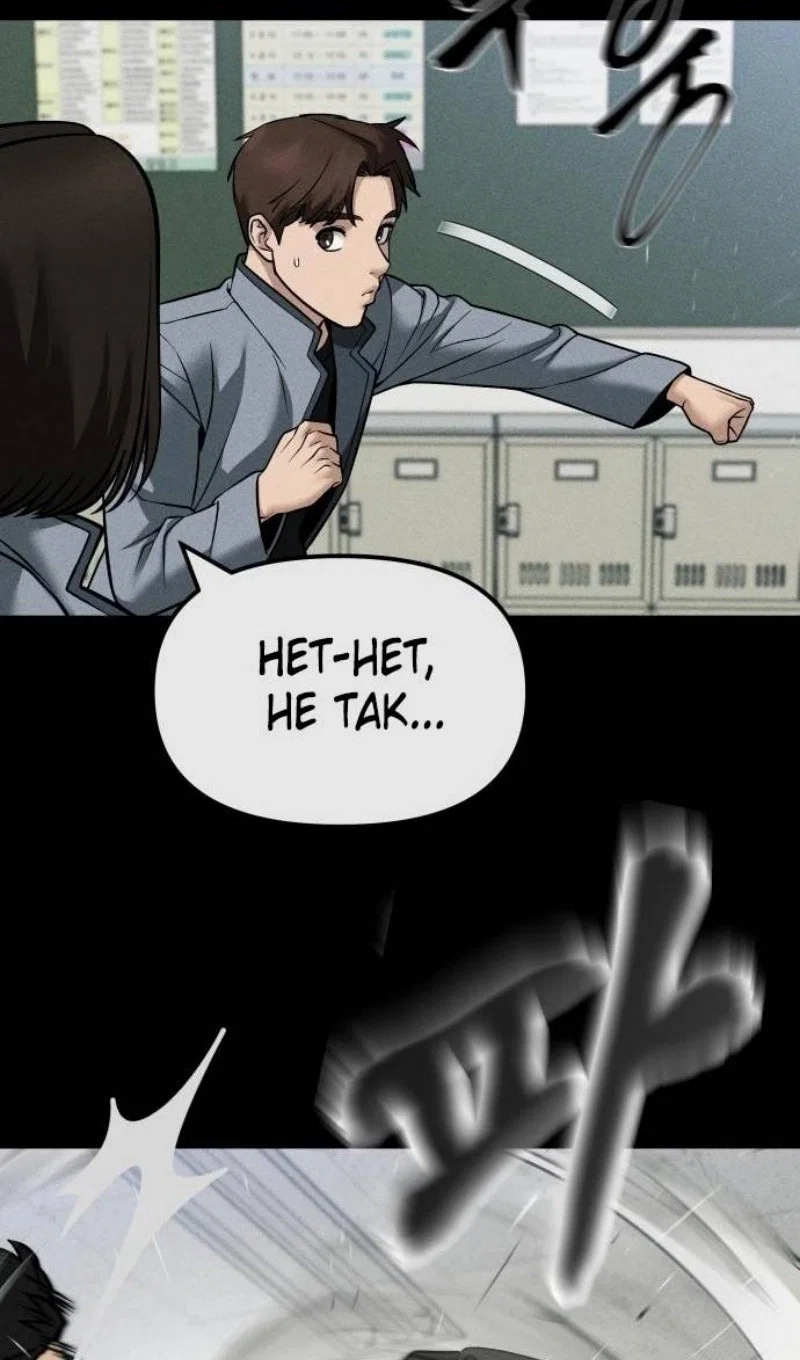 Read Непобедимый Проект Ильджин RU Manga Online
