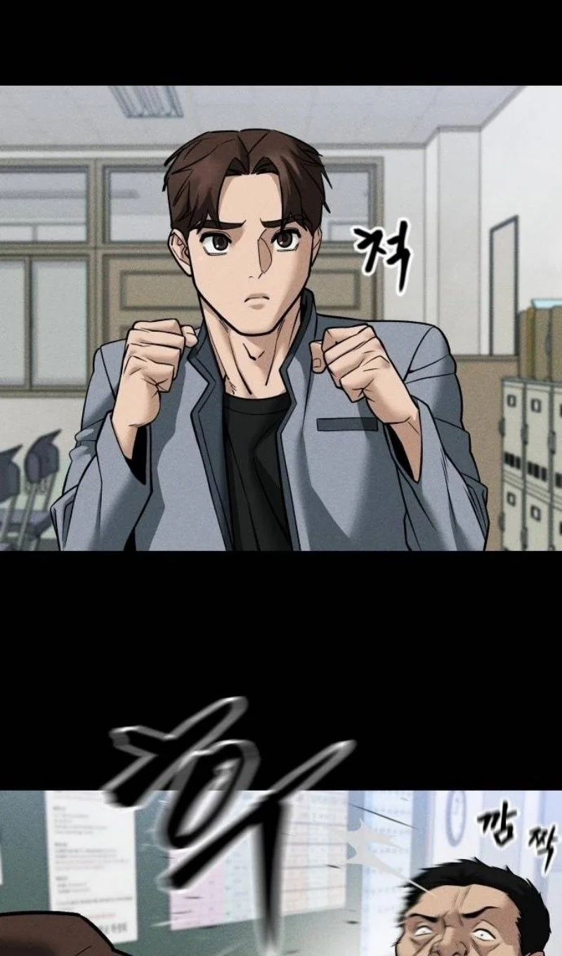 Read Непобедимый Проект Ильджин RU Manga Online