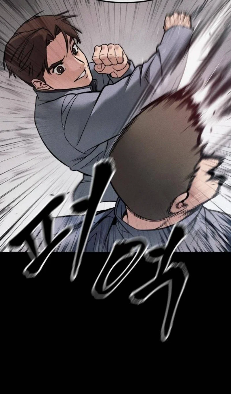 Read Непобедимый Проект Ильджин RU Manga Online