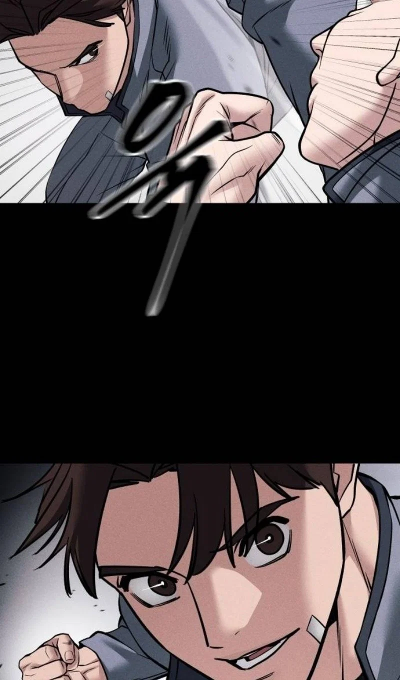 Read Непобедимый Проект Ильджин RU Manga Online