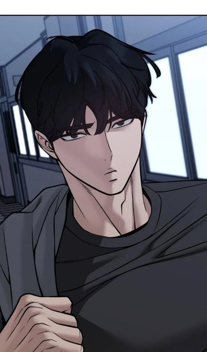 Read Непобедимый Проект Ильджин RU Manga Online