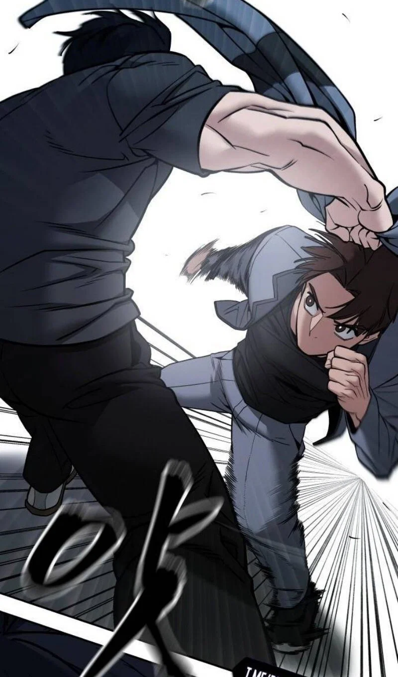Read Непобедимый Проект Ильджин RU Manga Online