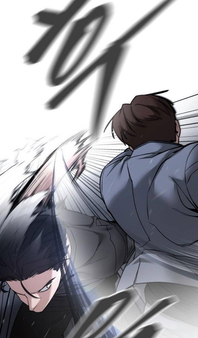 Read Непобедимый Проект Ильджин RU Manga Online