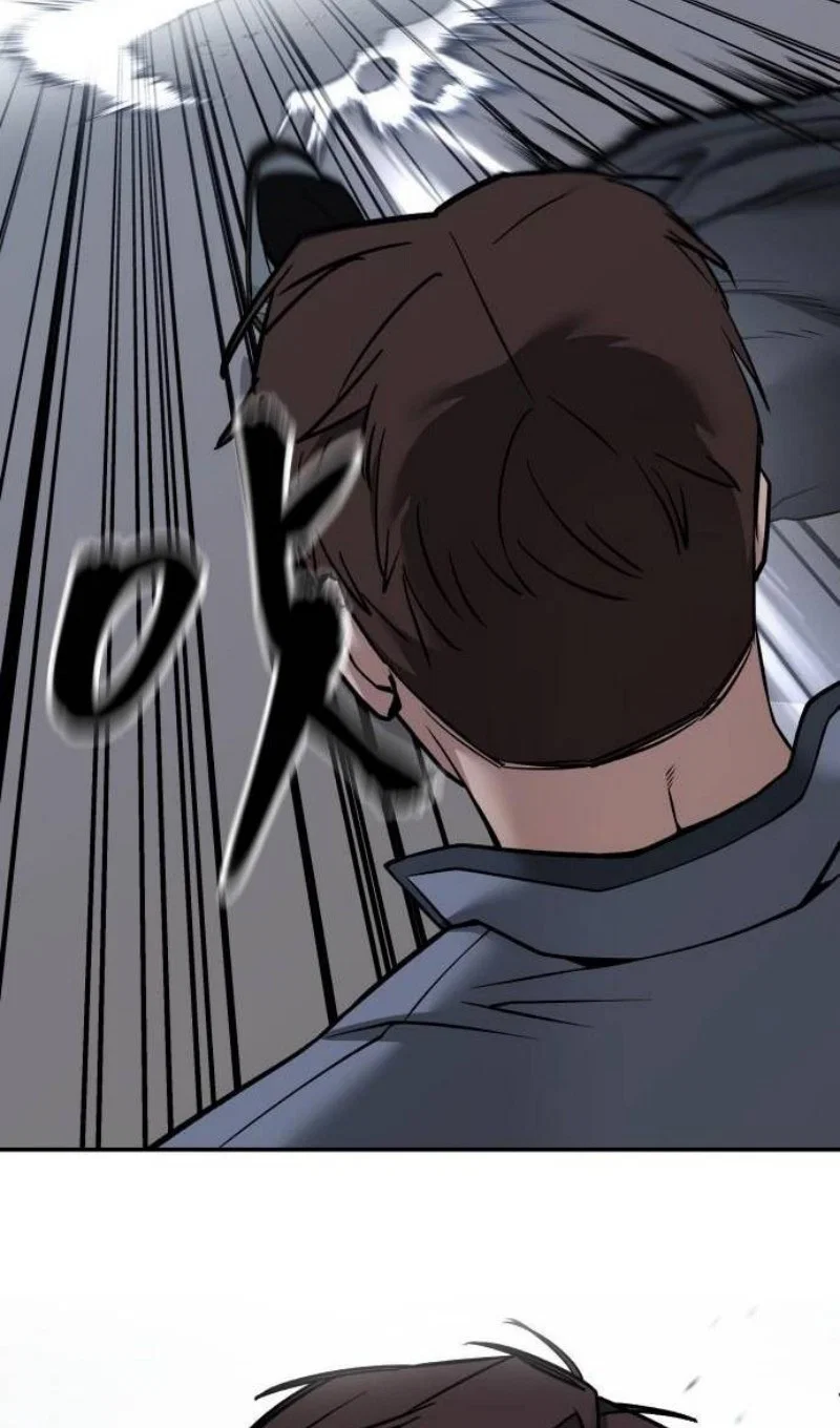 Read Непобедимый Проект Ильджин RU Manga Online