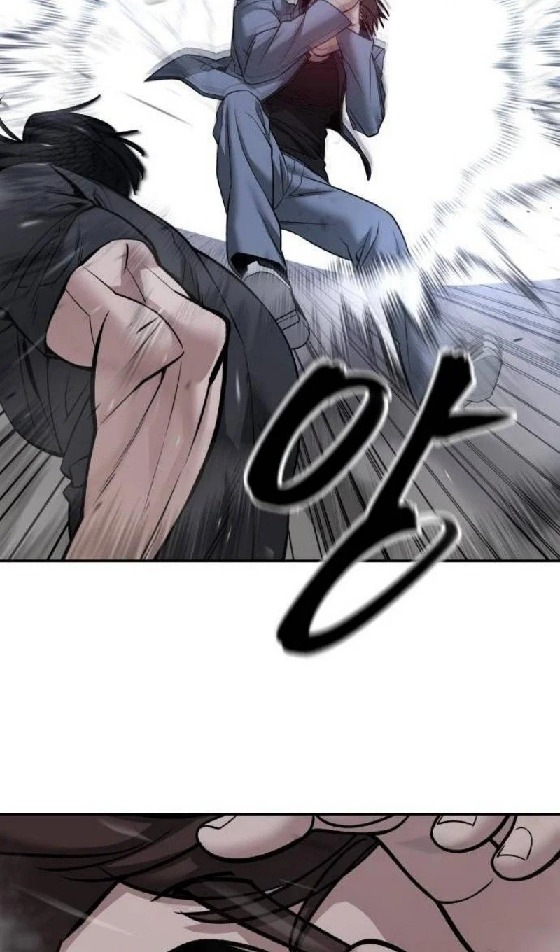 Read Непобедимый Проект Ильджин RU Manga Online