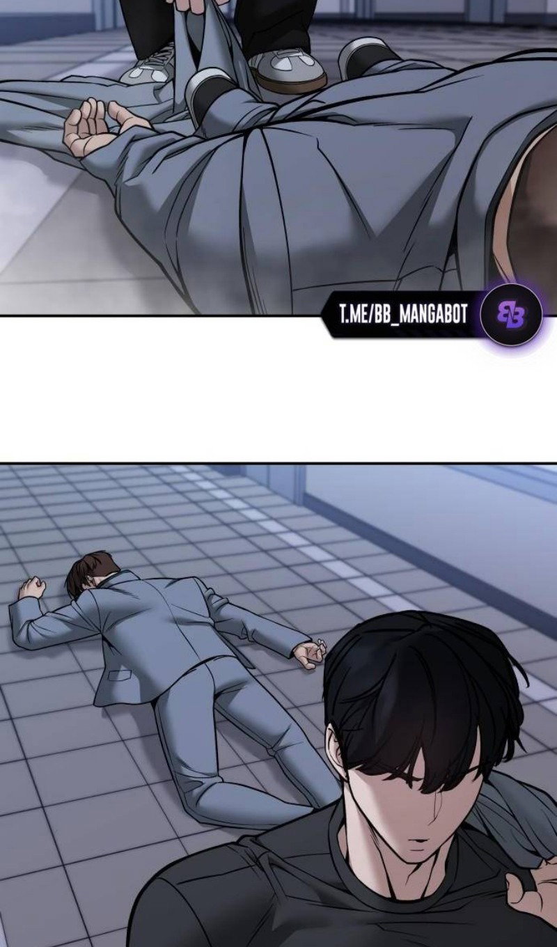 Read Непобедимый Проект Ильджин RU Manga Online