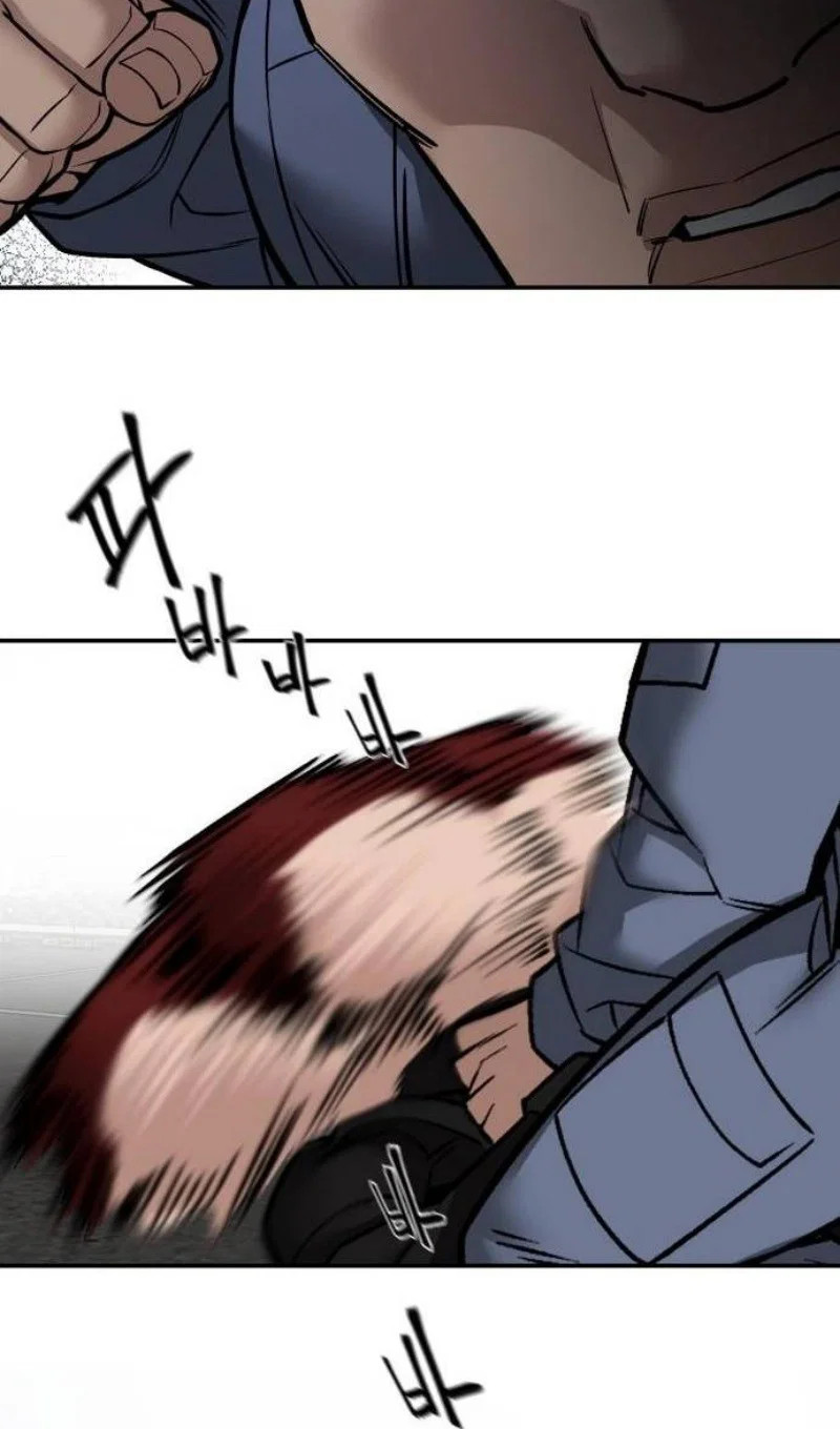 Read Непобедимый Проект Ильджин RU Manga Online