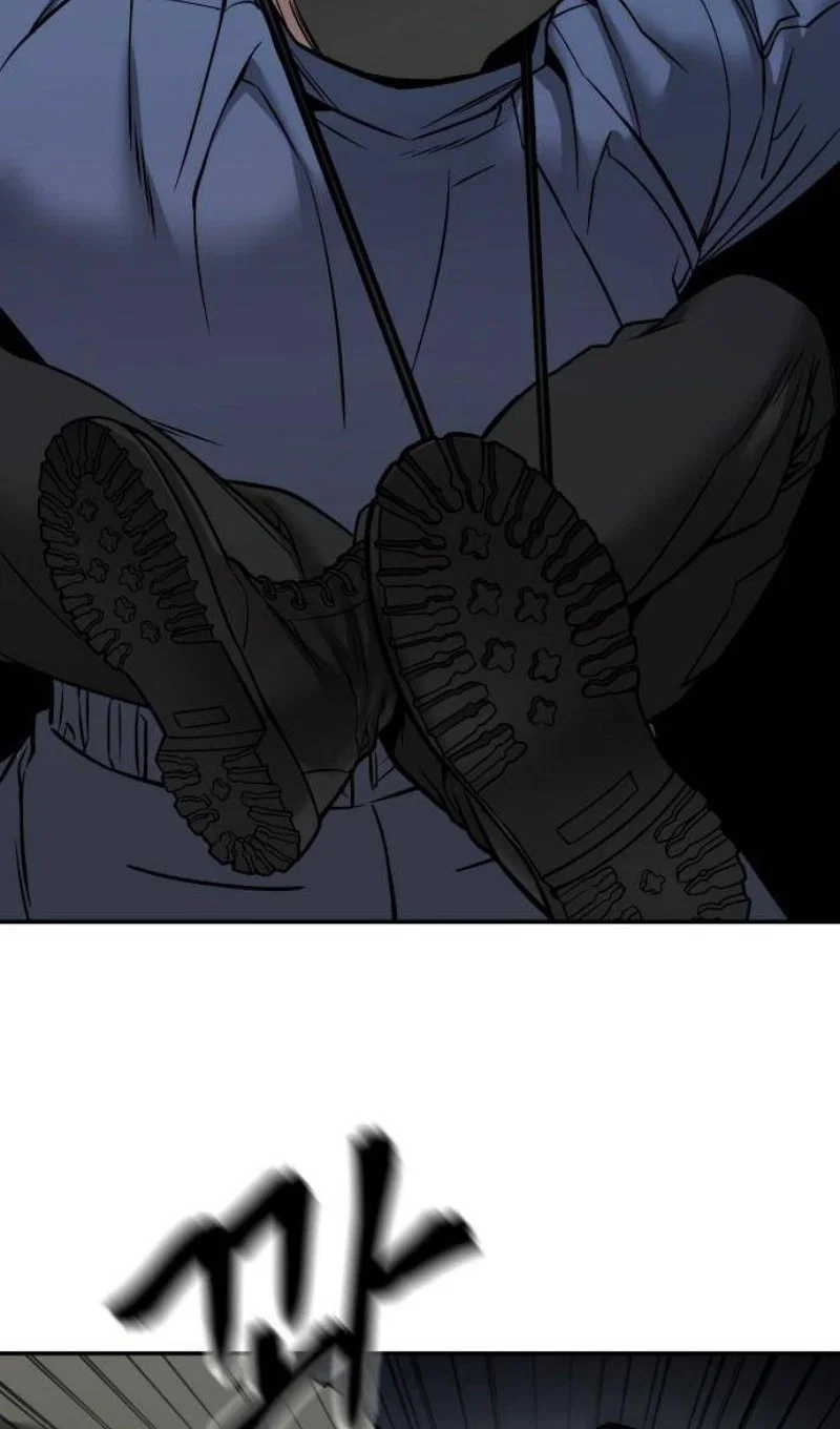 Read Непобедимый Проект Ильджин RU Manga Online