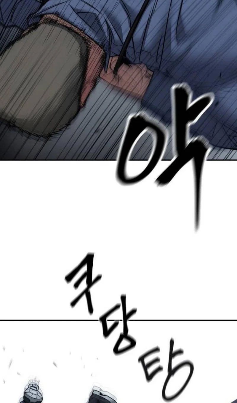 Read Непобедимый Проект Ильджин RU Manga Online